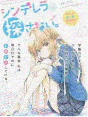 声音实验室 音乐综艺在线看