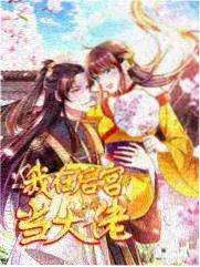 旧物新生 纪实综艺推荐