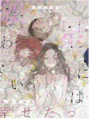 夜行巴士 实验综艺在线看
